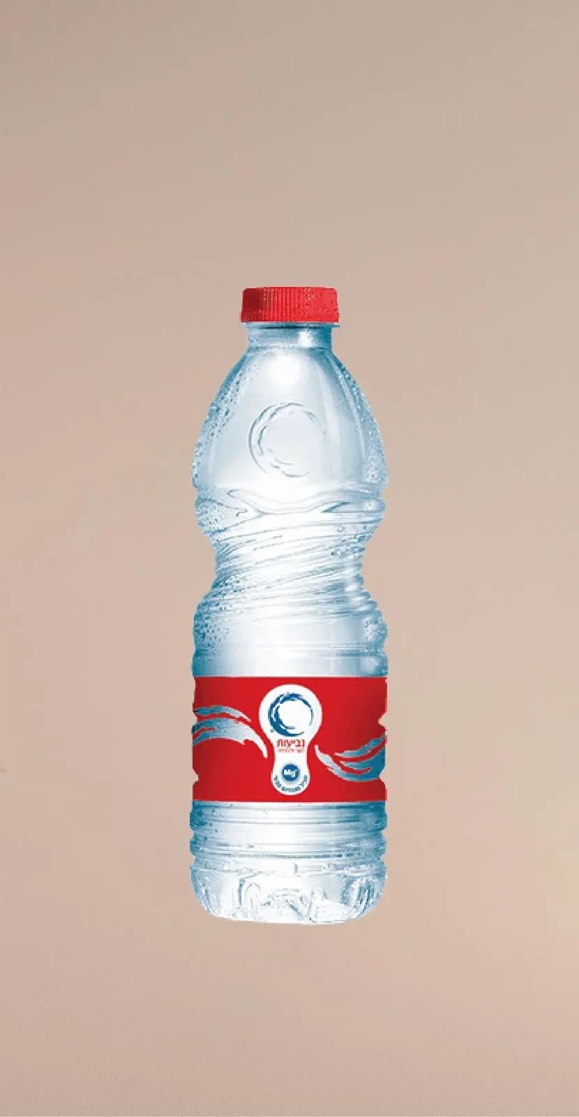 מים מינרליים